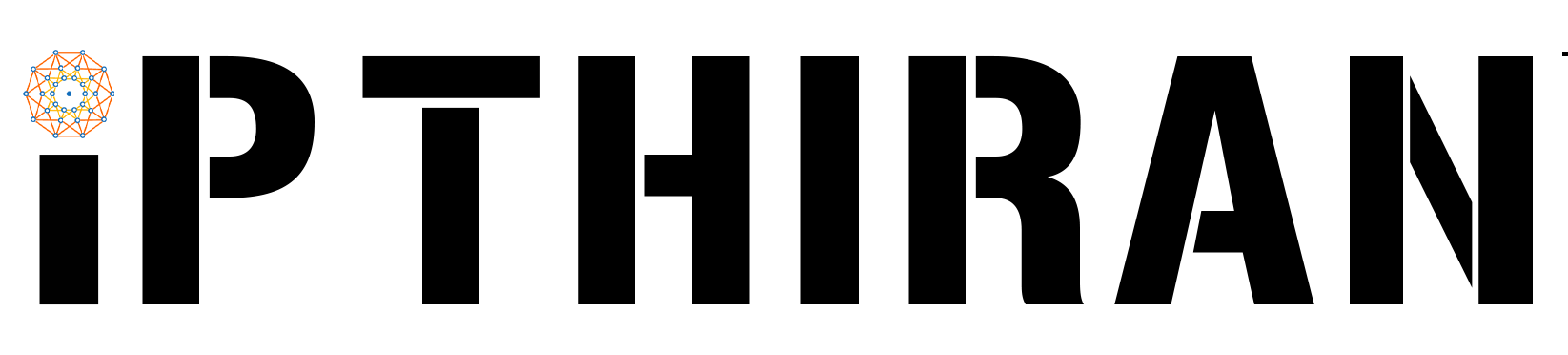 IP THIRAN program logo