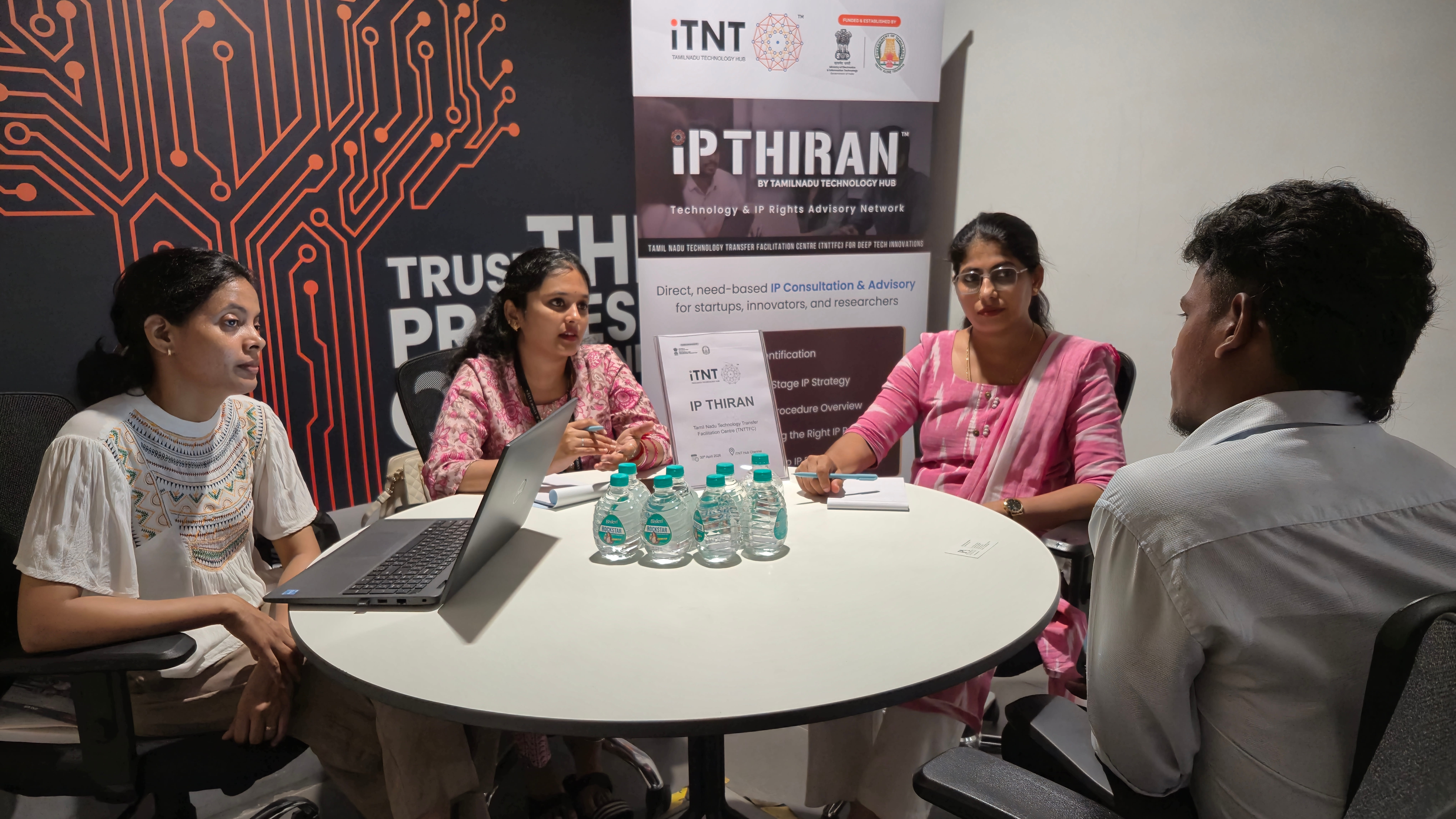 IP Thiran March @ iTNT Chennai
