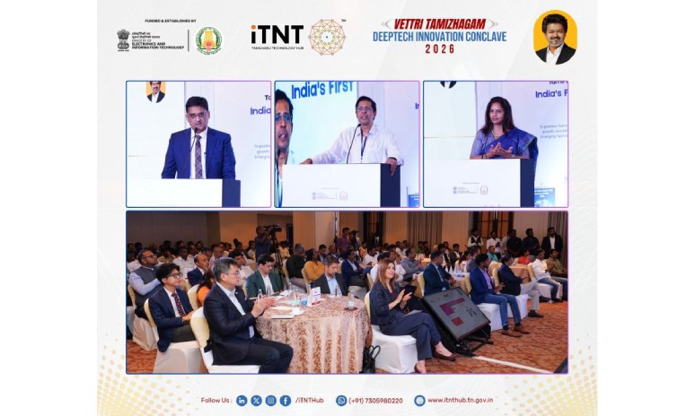 One Mentor Meet held at the iTNT Trichy Regional Hub