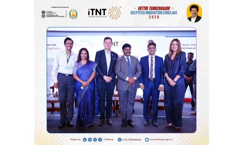 One Mentor Meet held at the iTNT Trichy Regional Hub